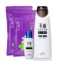 采幽男士劲爽套装（男士养护私处沐浴露200ml+男士养护私处沐浴露30ml+男士私密部位护理湿巾10片*2）