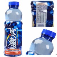 娃哈哈激活柑橘口味维生素饮料600ml