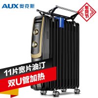 奥克斯（AUX） 油汀 NSC-200-11L 11片宽片 取暖器 电暖器