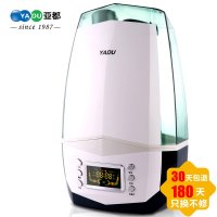 亚都(YADU)超声波加湿器SCK-M057