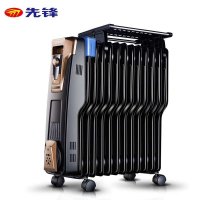 先锋（SINGFUN) 油汀 NDY-25S131(DS1043) 13片 取暖器 电暖器