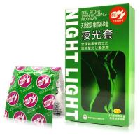 夜光套7只装