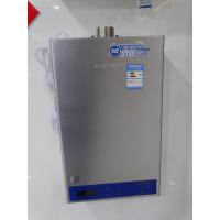 奥克斯燃气热水器JSQ20-10B1