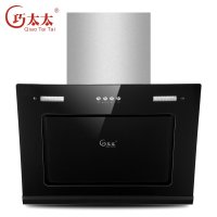 巧太太油烟机 CXW-230-A687-W 侧吸式 时尚 大吸力油烟机