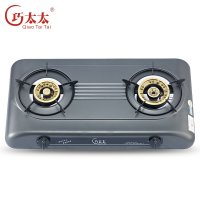 巧太太燃气灶JZY.2-E5118-W 液化气