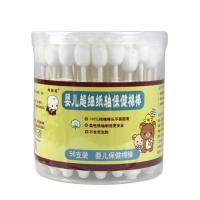 胖娃娃 婴儿超细纸轴保健棉棒