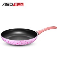 爱仕达煎锅 26CM新不粘煎锅GT8226ZWG