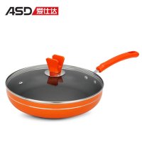 爱仕达煎锅ASD 28CM通磁平底锅不粘锅煎锅 煎饼煎蛋牛排煎锅WG8128EO 送锅铲