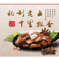 祖名五香味卤制豆干100g