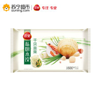 三全私厨干贝韭菜水饺600g
