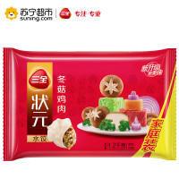 三全状元香菇猪肉水饺1020g
