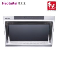 Haotaitai 好太太 J903 小户型可用750mm宽侧吸节能强排抽油烟机