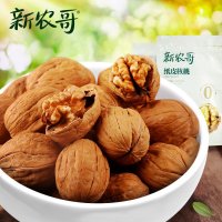 新农哥原味纸皮核桃418g 坚果干货食品 薄壳核桃 休闲零食