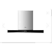 美的（Midea）油烟机 CXW-200-TT9032-SR 欧式抽油烟机 大吸力油烟机