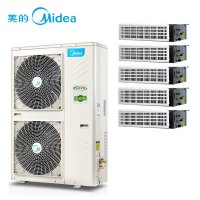 美的(Midea) 中央空调 MDVH-V160W/N1-612P(E1)一拖五多联机