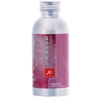 【苏宁自营】挪威阿斯麦aXimed 海洋胶原蛋白 60粒