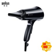 Braun 德国博朗吹风机 HD330