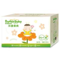 爹地宝贝 婴儿纸尿裤 环腰柔爽裤彩箱装M码54片*2包