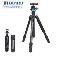 百诺(BENRO)IF18+ 数码单反相机摄像便携反折支架三脚架云台套装