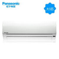 松下(Panasonic) 1匹 冷暖定频家用挂机空调 SA10KH2-1