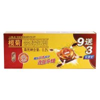 榄菊杀蟑饵剂9+3个装24g