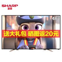夏普电视LCD-48S3A