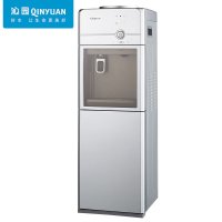 沁园立式无热胆温热型饮水机YR-20(YL9482W)