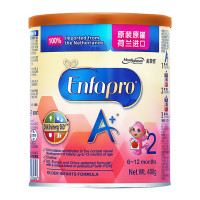 美赞臣铂睿荷兰版2段400克罐装