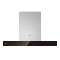华帝吸烟机CXW-270-E601C1Z
