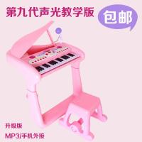 灿辉音乐玩具电子琴带麦克风（3岁以上）