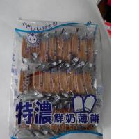 特浓鲜奶薄饼