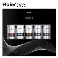 海尔(Haier)净水器 HRO7509-5 双膜反渗透双出水家用净水器直饮纯水机厨房净水器