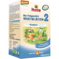 Holle 有机较大婴儿配方奶粉 2段(6-12个月宝宝适用）600g 原装进口