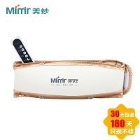 美妙（Mimir）甩脂按摩腰带MB-28 甩脂机