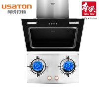 USATON/阿诗丹顿抽油烟机X900S-J80+燃气灶具K738A 烟机灶具套装