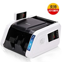 得力3924点钞机 全智能混点 C类验钞机 双屏幕 全新升级 支持2015新币检测