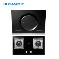 老板CXW-200-26A5+33B7（液化气）侧吸式烟灶套餐