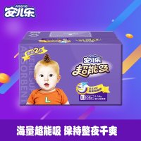 安儿乐（Anerle）超能吸2代婴儿纸尿裤大号宝宝尿不湿箱装L码108片【9-14KG】（国产）