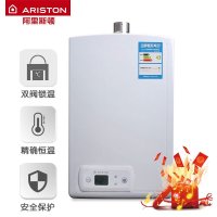 阿里斯顿（ARISTON） JSQ22-DI8 防冻型 11升 智能恒温 燃气热水器