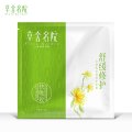 草舍名院金缕梅舒缓修护面膜25g