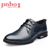 金猴(Jinho) 舒适商务休闲皮鞋 男士流行男鞋系带低帮男单鞋 Q29142A 蓝色 41码
