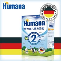 Humana较大婴儿配方奶粉2段（6-12个月）600g盒装德国原装进口