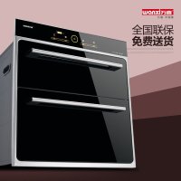 万喜ZTD-110A2消毒柜