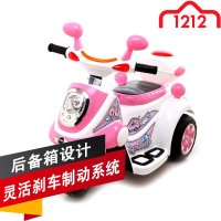 泷森童车儿童电动车可坐可充电动摩托车三轮车玩具小摩托128A 粉红色