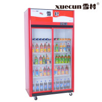 雪村LC-1500 冷柜 商用展示柜