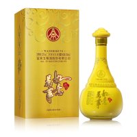 五粮液股份 万事如意 天和运 52度 500mL 盒装 浓香型 白酒