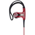 Beats Powerbeats 双动力行者运动耳机 挂耳式 红色