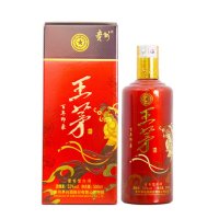 王茅酒（百年印象）