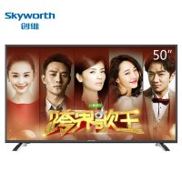 创维(Skyworth) 50X5 50英寸 全高清网络WiFi智能LED液晶电