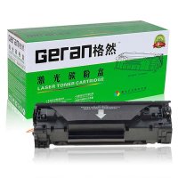 格然惠普CE278A易加粉硒鼓适用HP M1536DNF M1536MFP M1530 M1537 M1538打印机墨盒 黑色